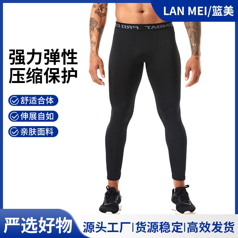 اختيار صارم للأشياء الجيدة بنطلون ضيق للياقة البدنية للأولاد بنطلونات جري يوغا بنطلونات عالية المرونة بنطلونات للياقة البدنية - Image 2